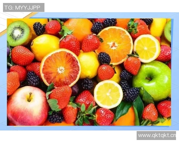 《探索水果的世界:从营养价值到健康益处,带你领略五彩斑斓的水果盛宴》 《探索水果的世界:从营养价值到健康益处,带你领略五彩斑斓的水果盛宴》